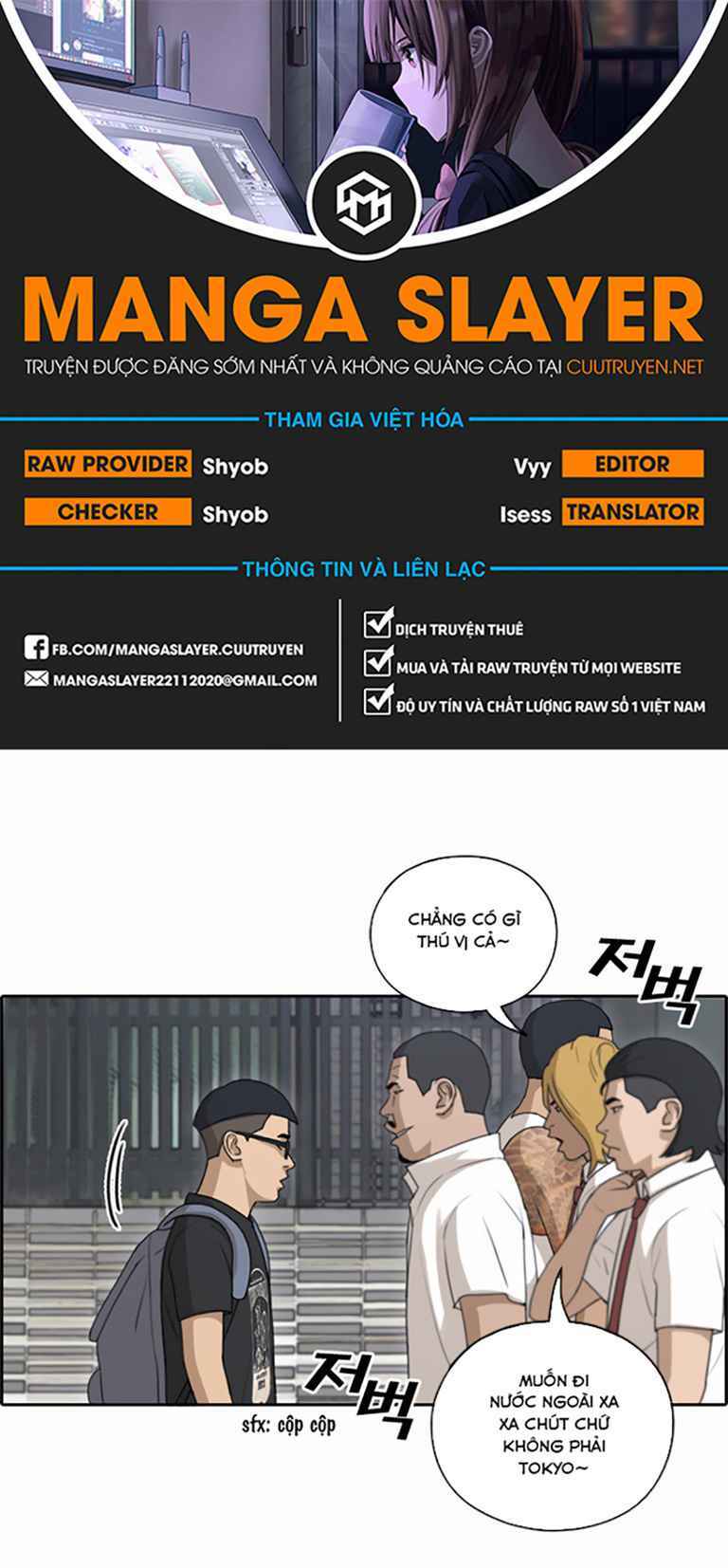 Free Draw Tập 127 trang 1