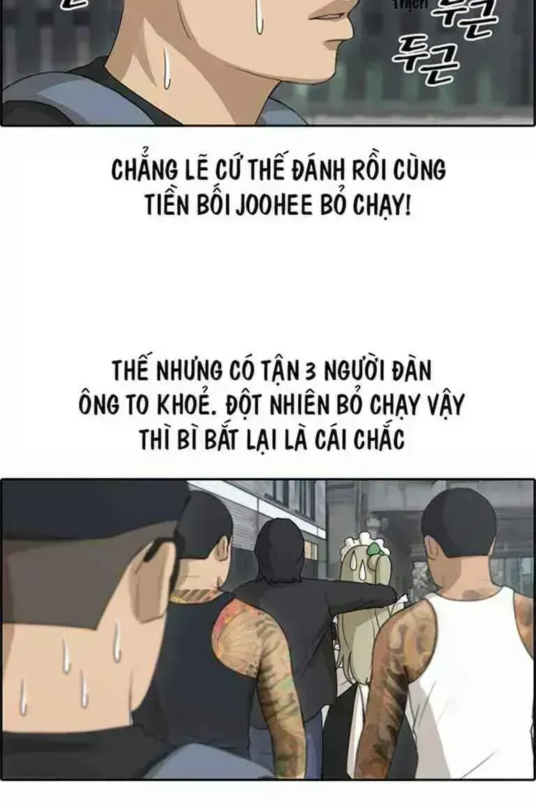Free Draw Tập 128.1 trang 42