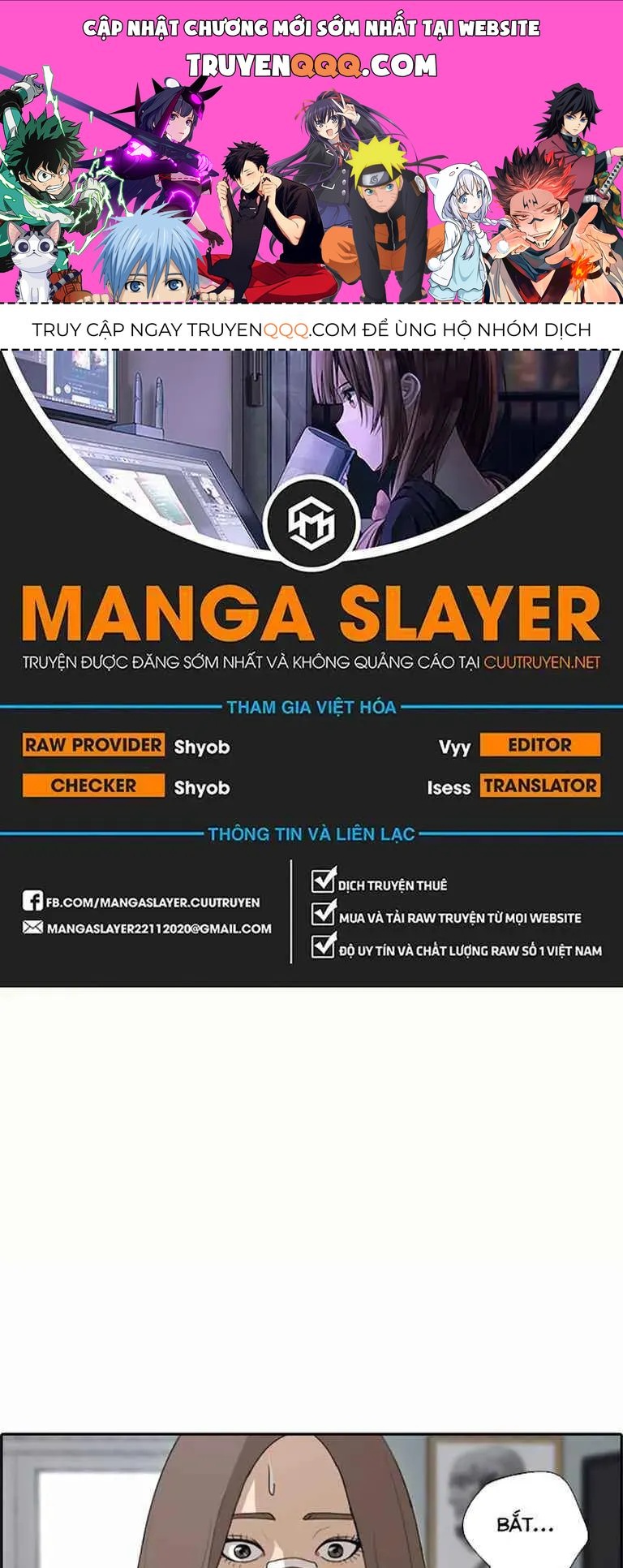 Free Draw Tập 128.6 trang 1