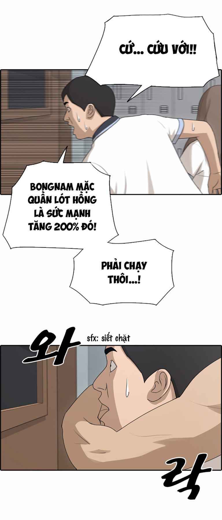 Free Draw Tập 129 trang 14