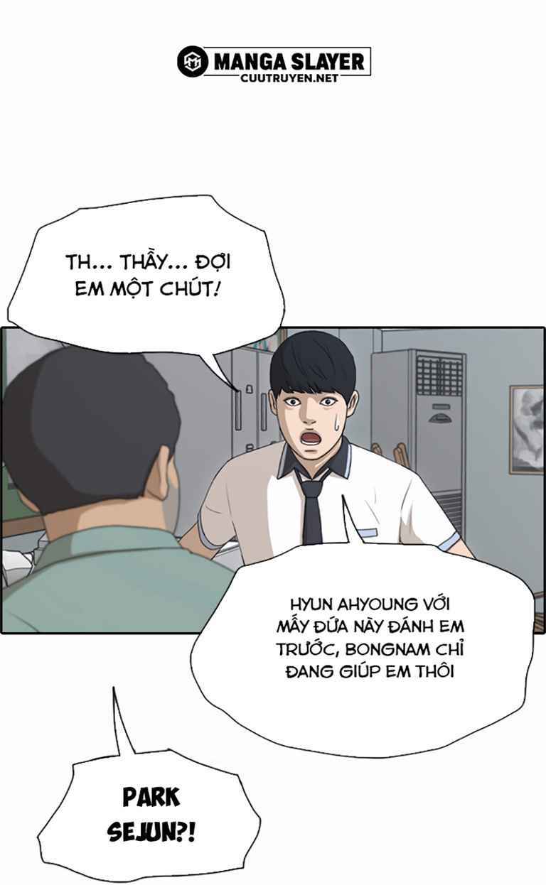 Free Draw Tập 129 trang 32