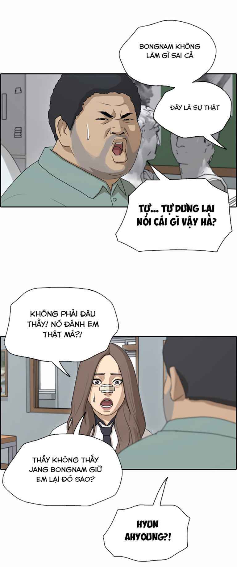 Free Draw Tập 129 trang 34