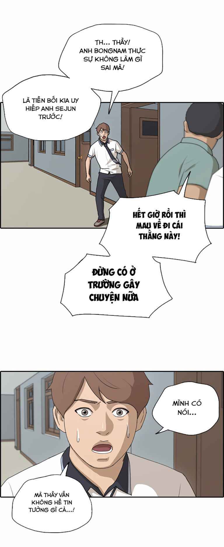 Free Draw Tập 129 trang 41