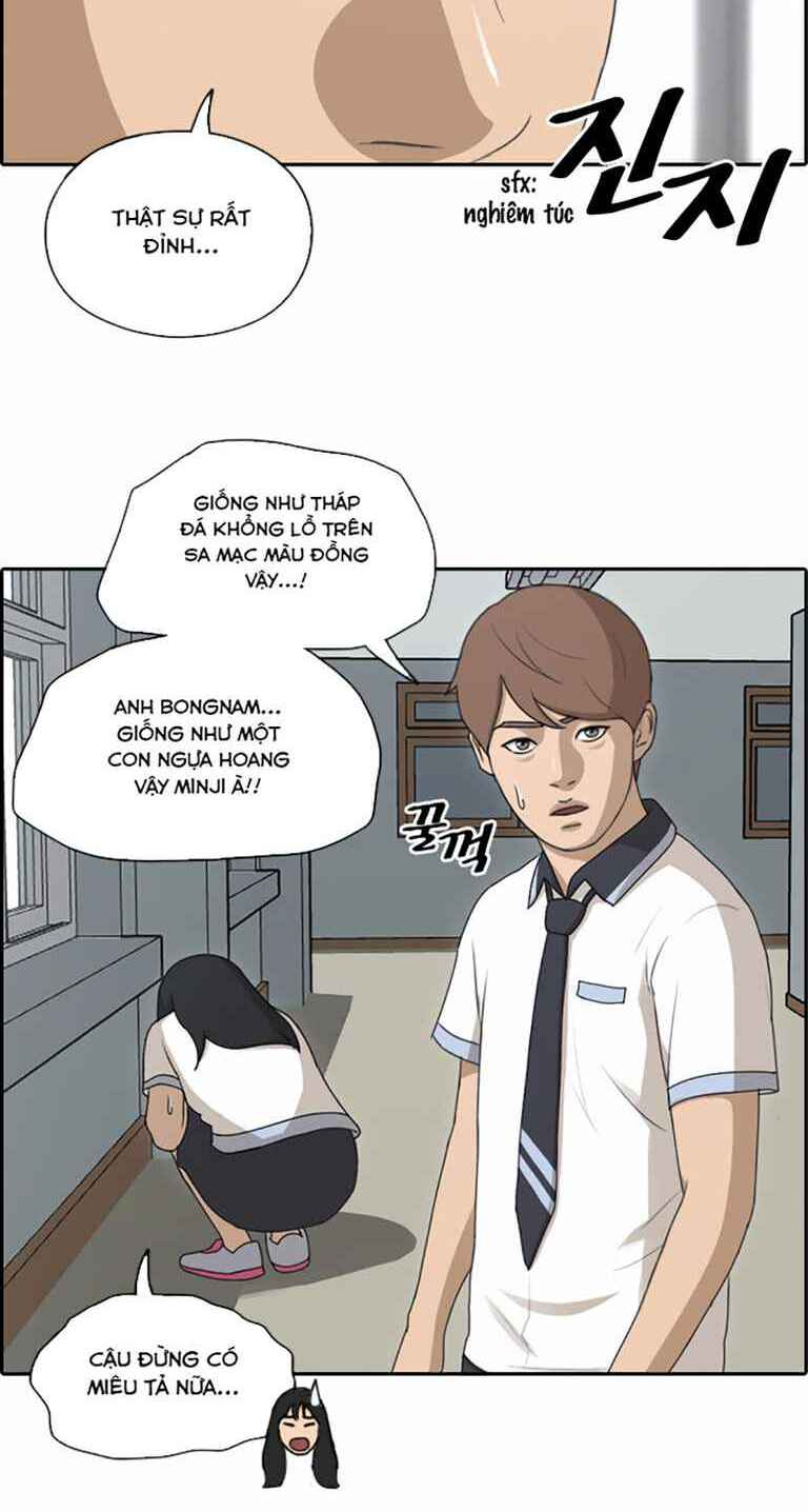 Free Draw Tập 129 trang 44