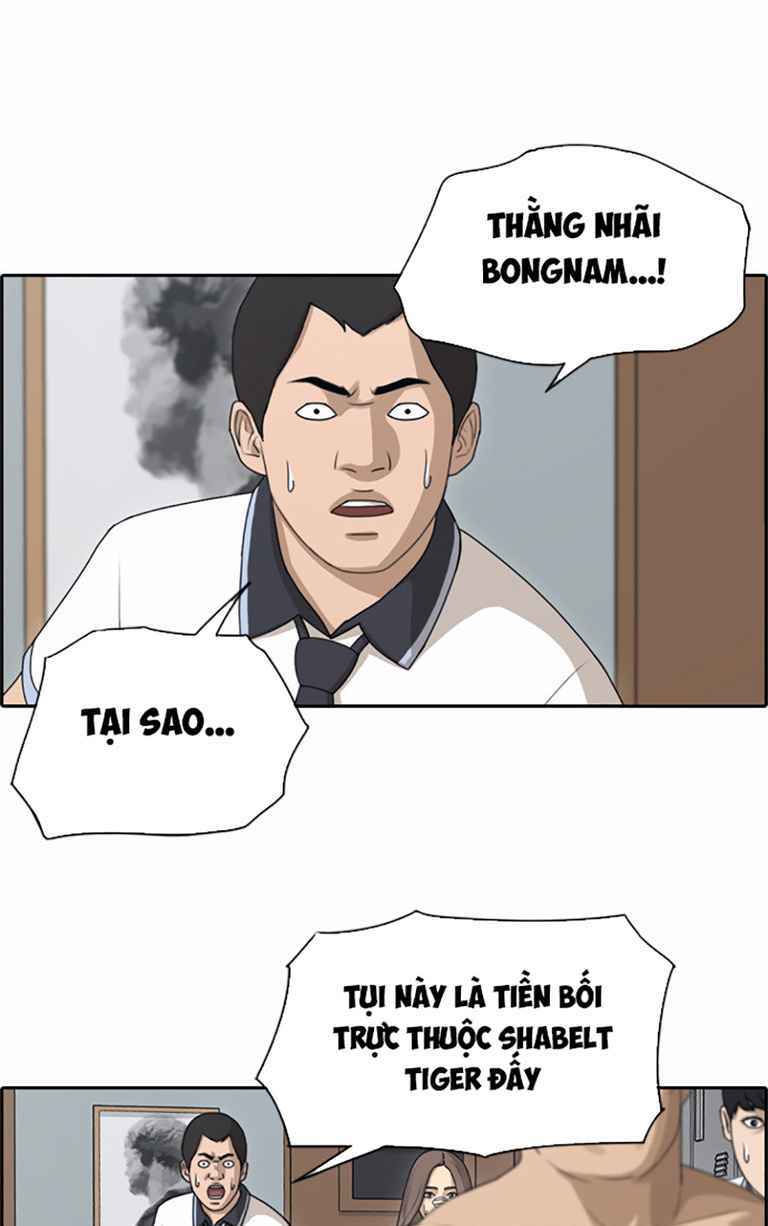 Free Draw Tập 129 trang 9
