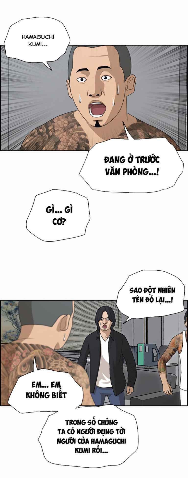 Free Draw Tập 130 trang 23
