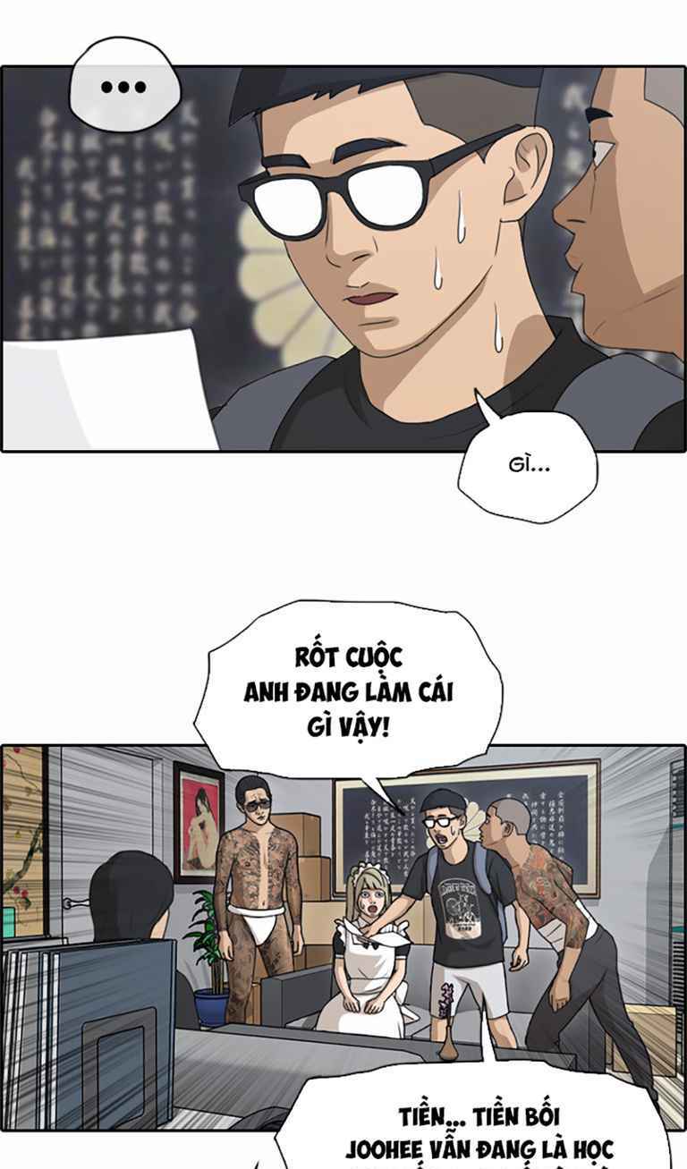 Free Draw Tập 130 trang 4