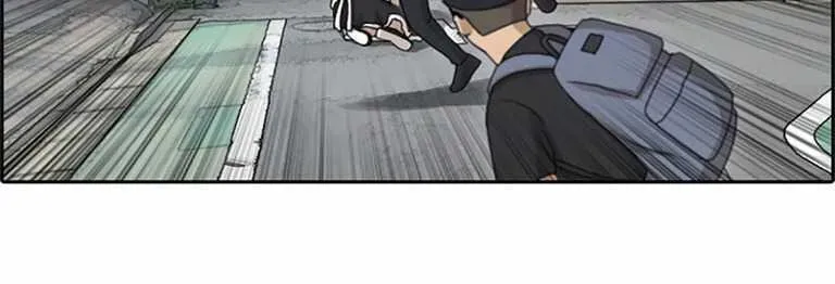Free Draw Tập 131.6 trang 26