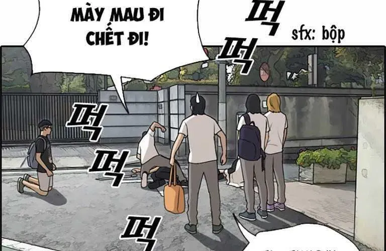 Free Draw Tập 131.6 trang 31