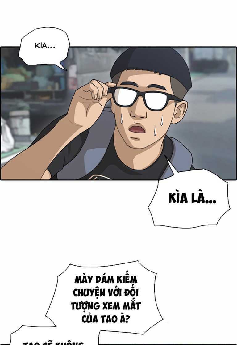 Free Draw Tập 131 trang 19