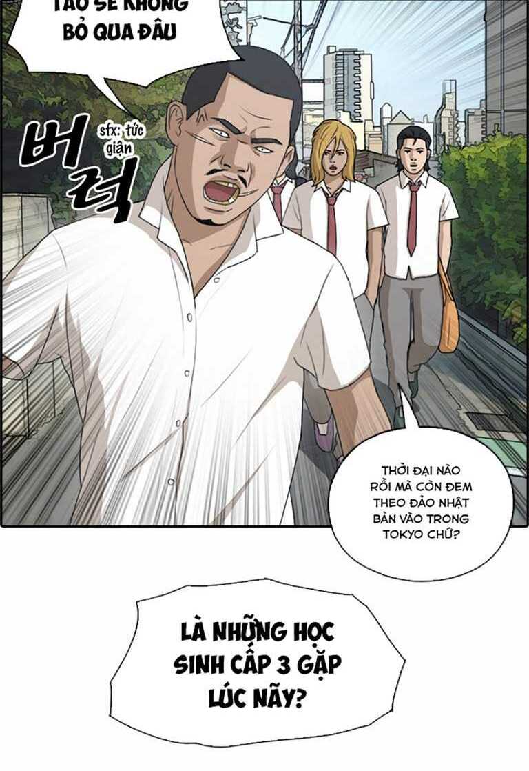 Free Draw Tập 131 trang 20