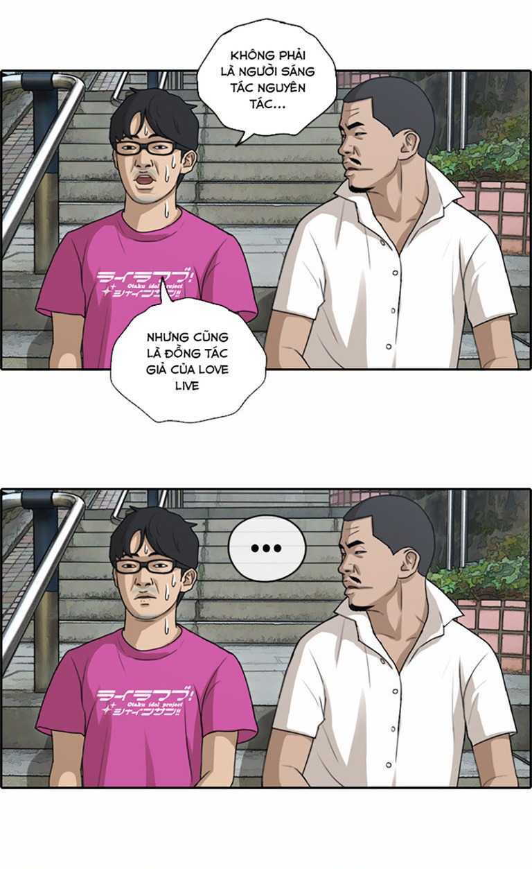 Free Draw Tập 131 trang 42