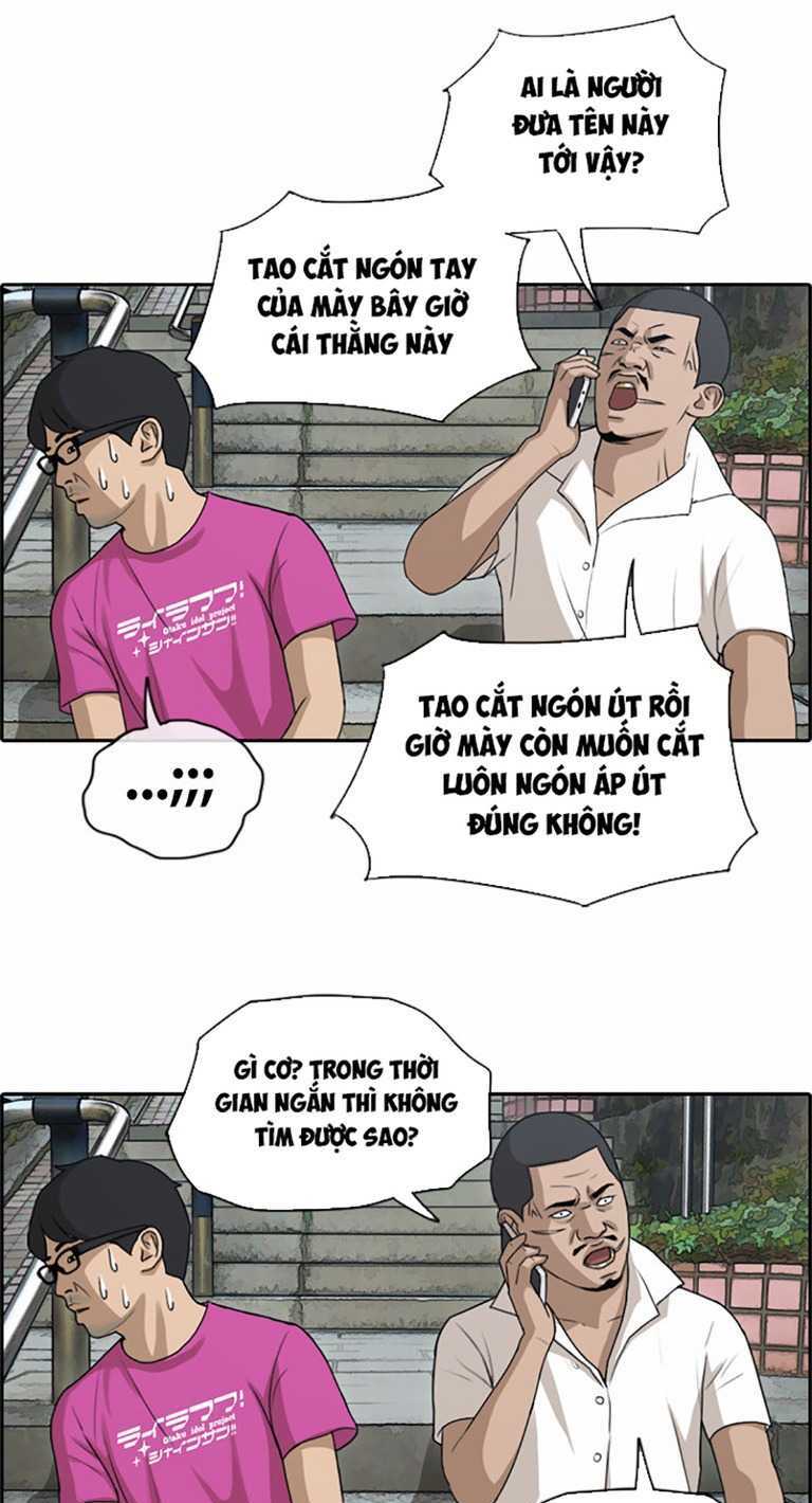 Free Draw Tập 131 trang 44