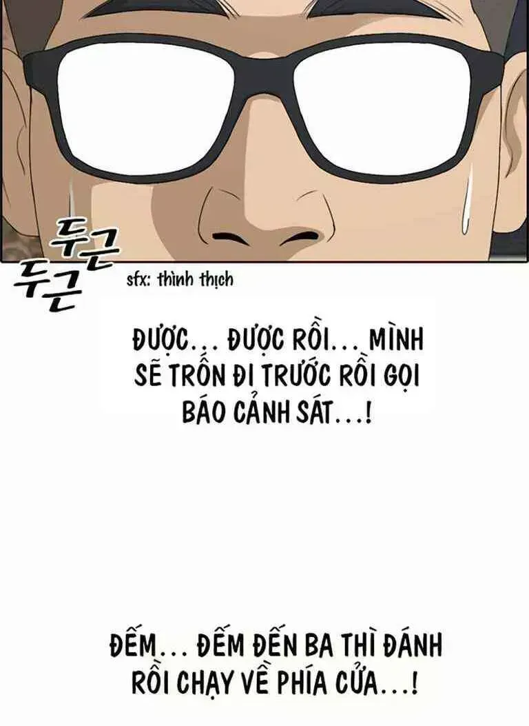 Free Draw Tập 132.7 trang 27