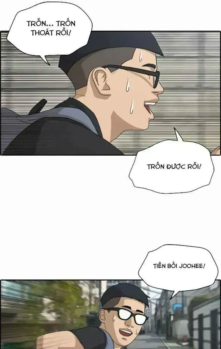 Free Draw Tập 132.7 trang 45