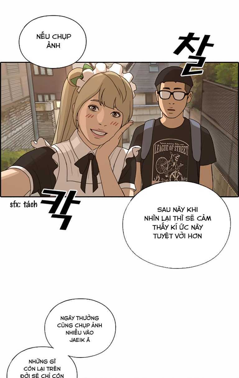 Free Draw Tập 132 trang 17
