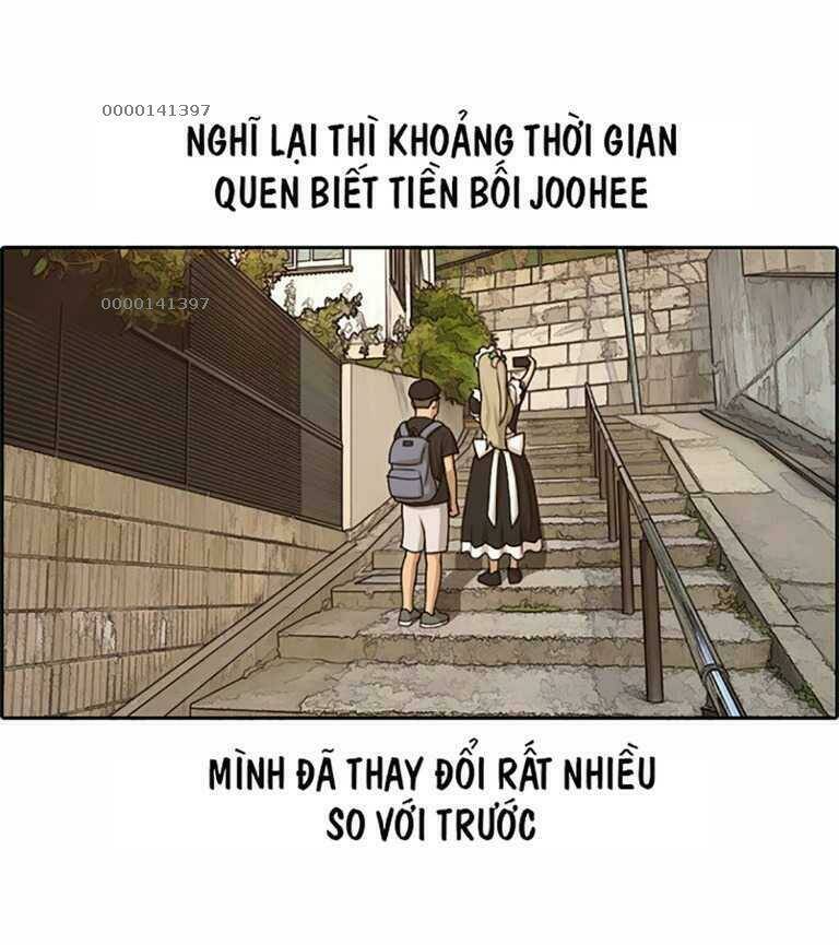 Free Draw Tập 132 trang 19