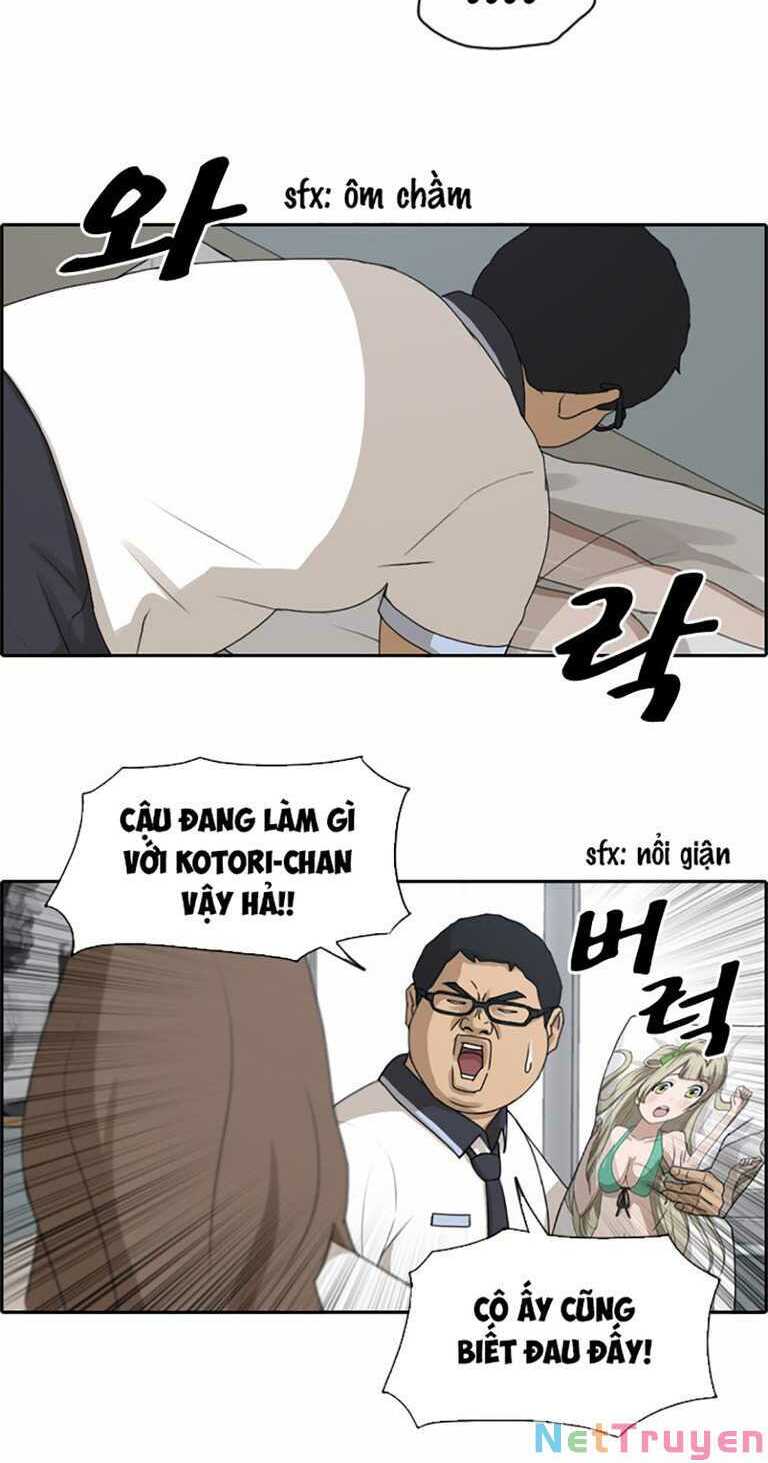 Free Draw Tập 133 trang 5