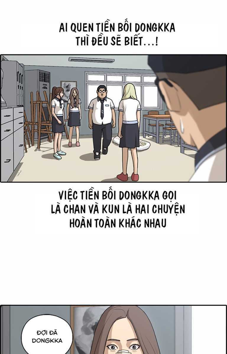 Free Draw Tập 133 trang 48