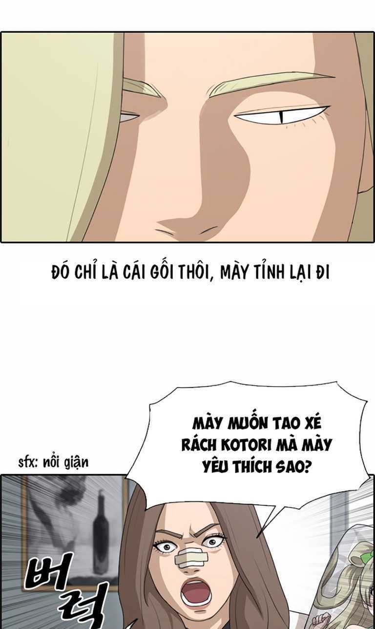 Free Draw Tập 133 trang 57