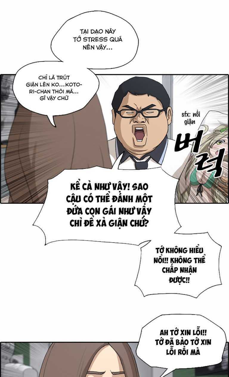 Free Draw Tập 133 trang 9