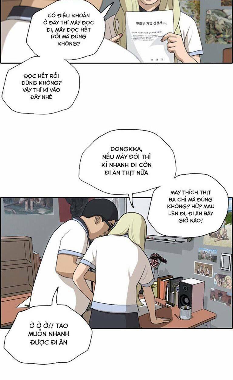 Free Draw Tập 134 trang 18