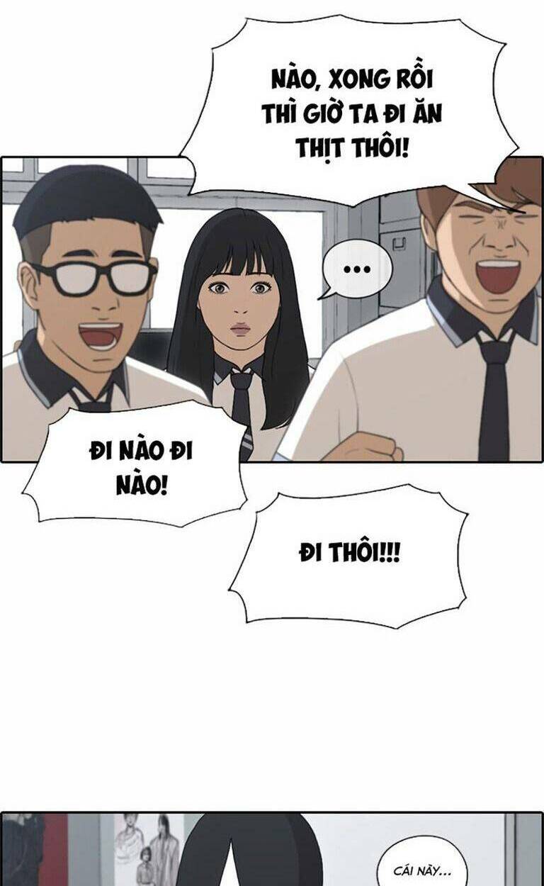 Free Draw Tập 134 trang 19
