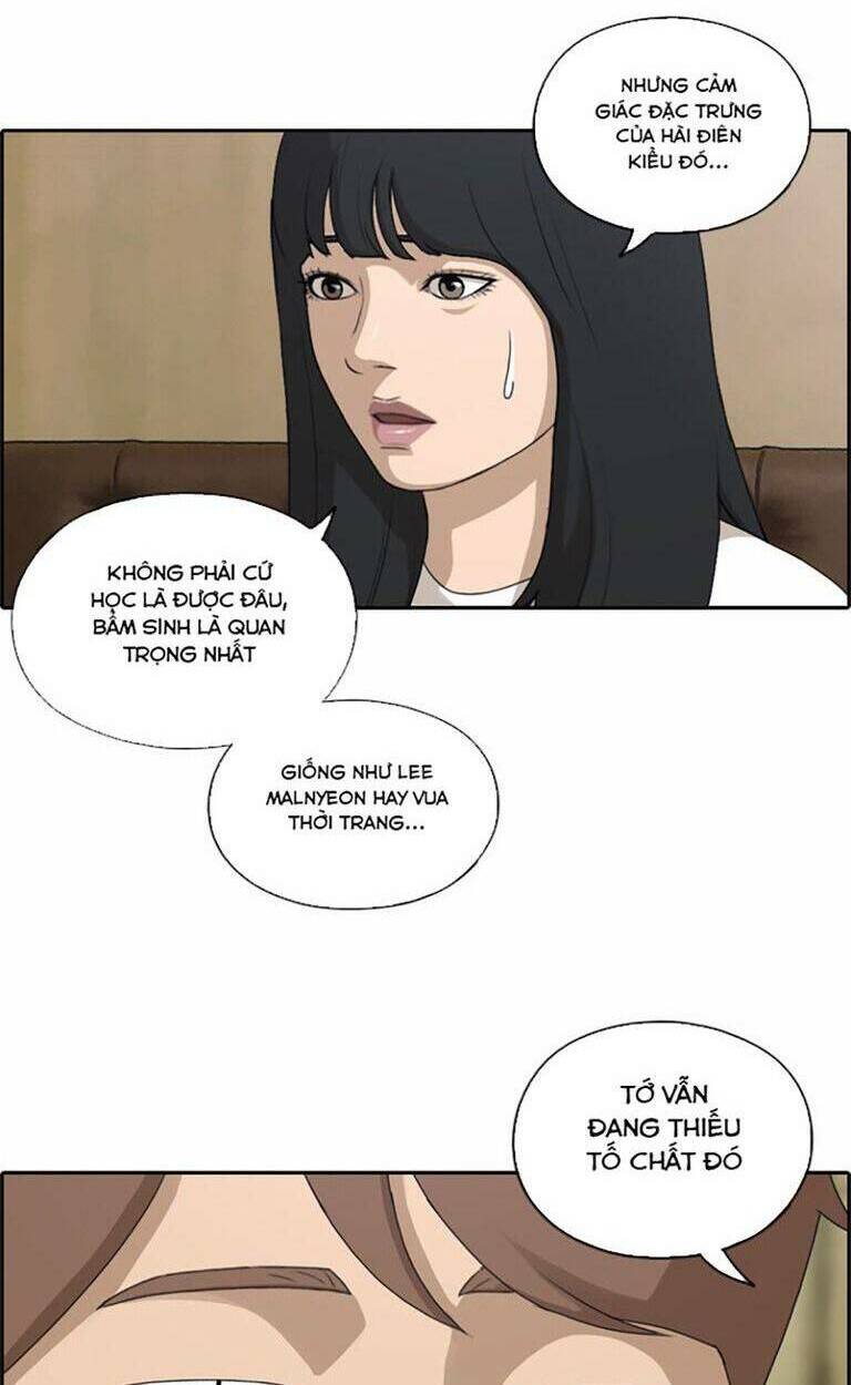 Free Draw Tập 134 trang 44