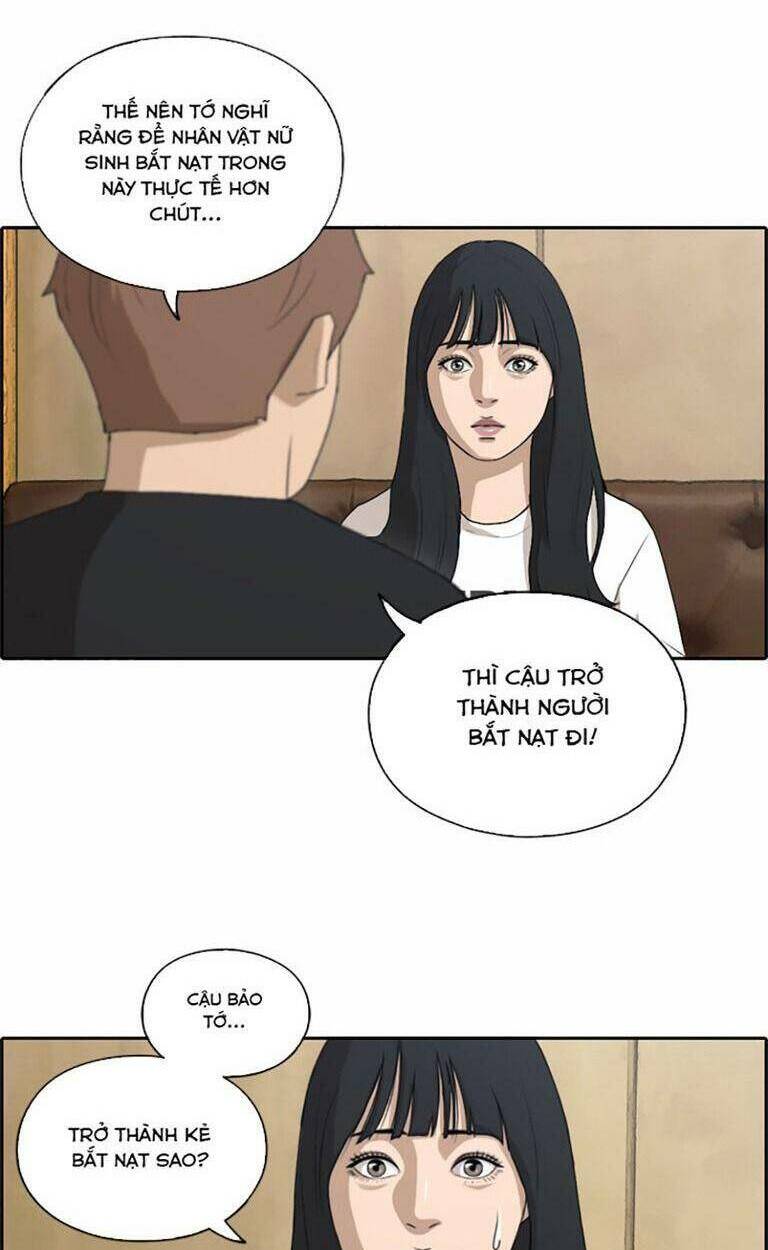 Free Draw Tập 134 trang 49