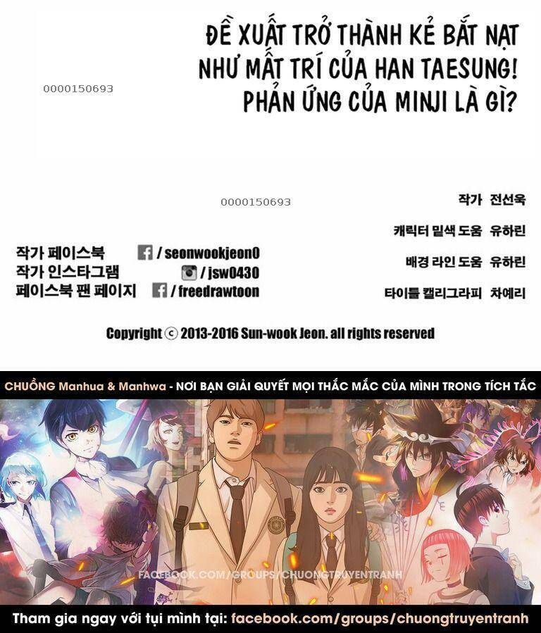 Free Draw Tập 134 trang 51