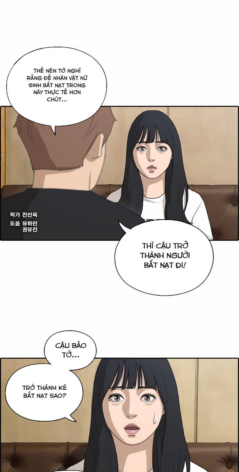 Free Draw Tập 135 trang 4