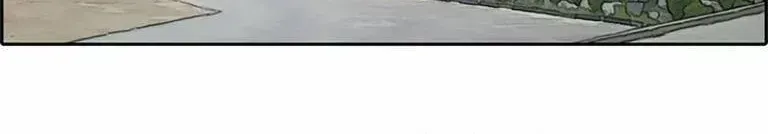 Free Draw Tập 136.4 trang 14