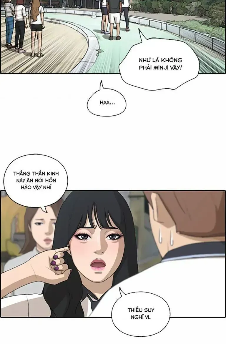 Free Draw Tập 136.4 trang 10