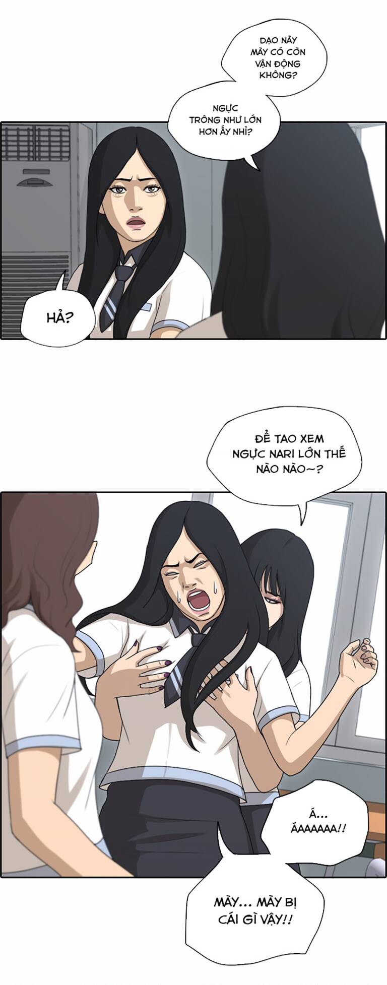 Free Draw Tập 136 trang 21