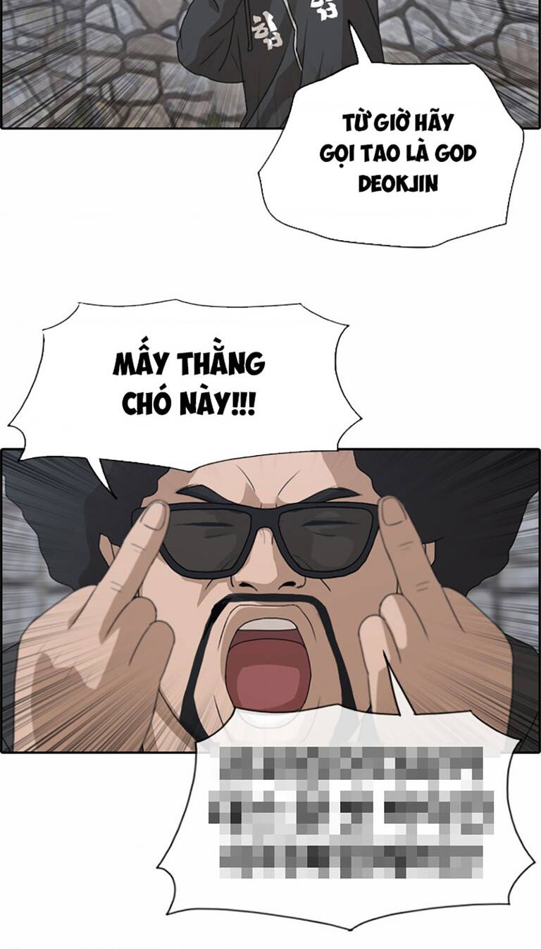 Free Draw Tập 138 trang 40