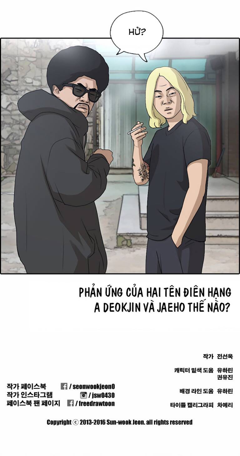 Free Draw Tập 138 trang 52