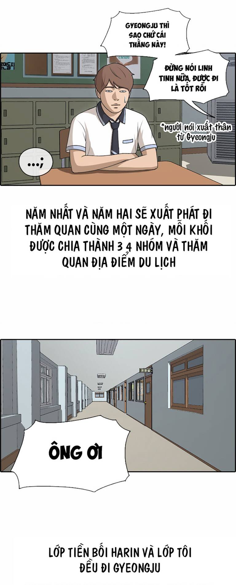 Free Draw Tập 139 trang 22
