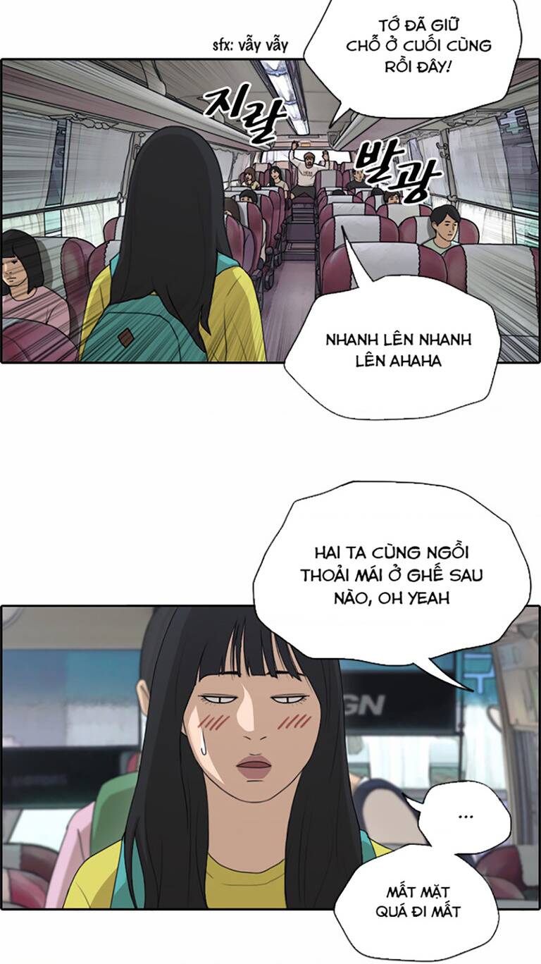 Free Draw Tập 139 trang 42