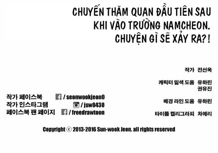 Free Draw Tập 139 trang 44
