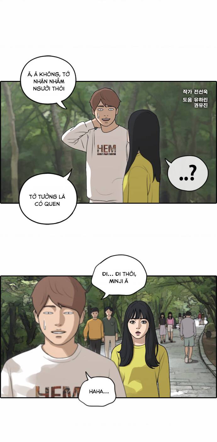 Free Draw Tập 141 trang 3
