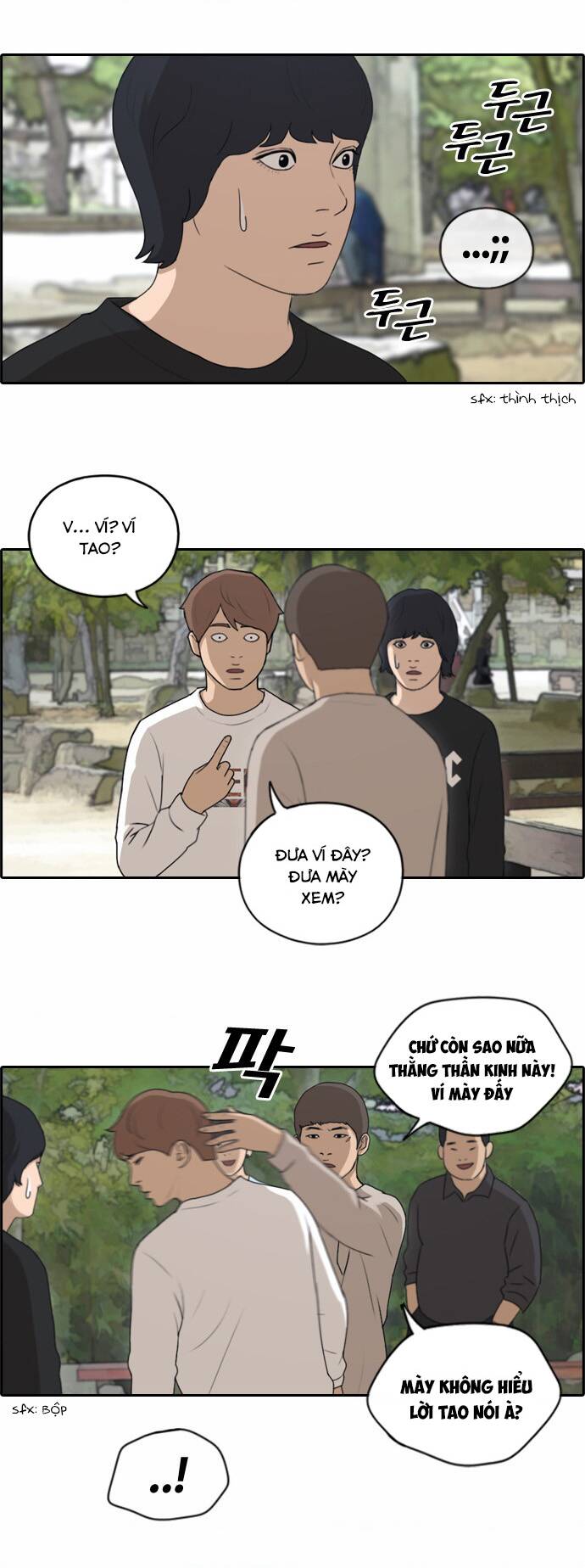 Free Draw Tập 141 trang 37