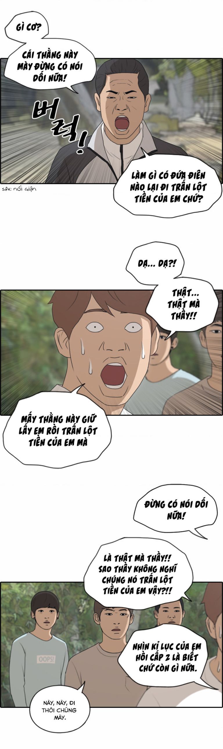 Free Draw Tập 142 trang 11