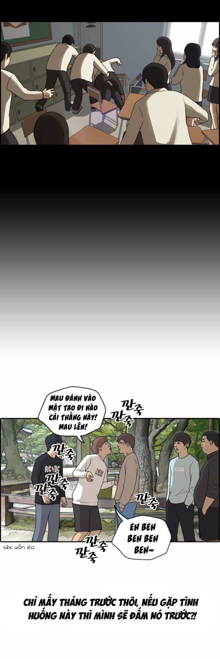Free Draw Tập 142 trang 7