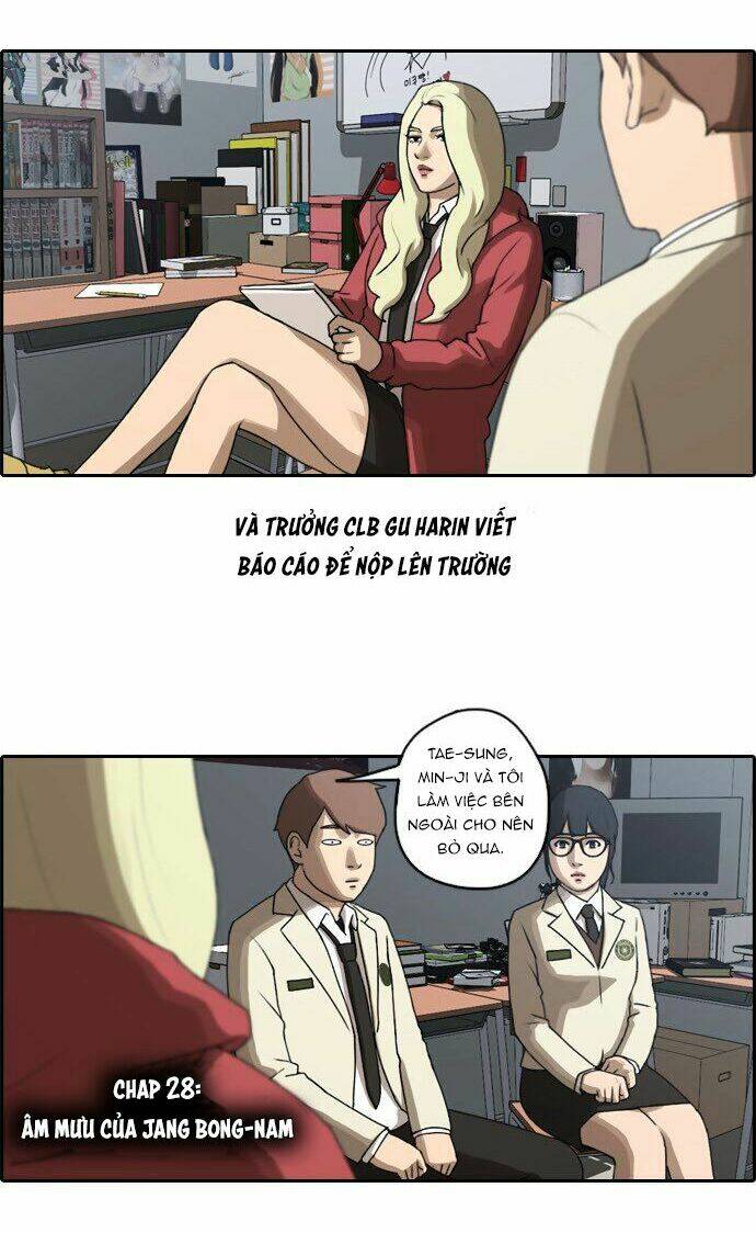 Free Draw Tập 28 trang 3