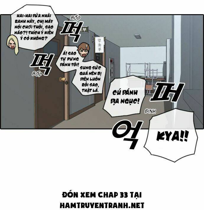 Free Draw Tập 32 trang 31