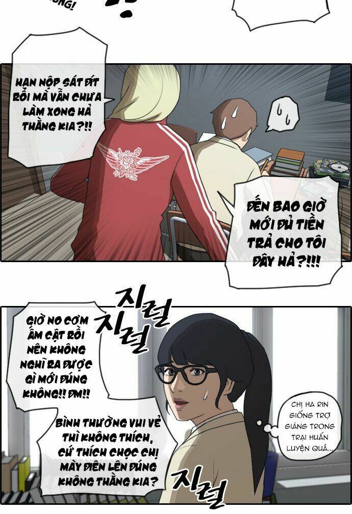 Free Draw Tập 33 trang 3