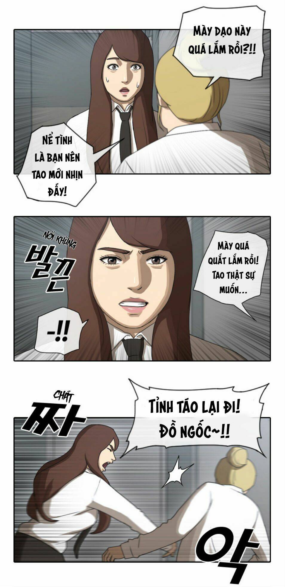 Free Draw Tập 36 trang 33