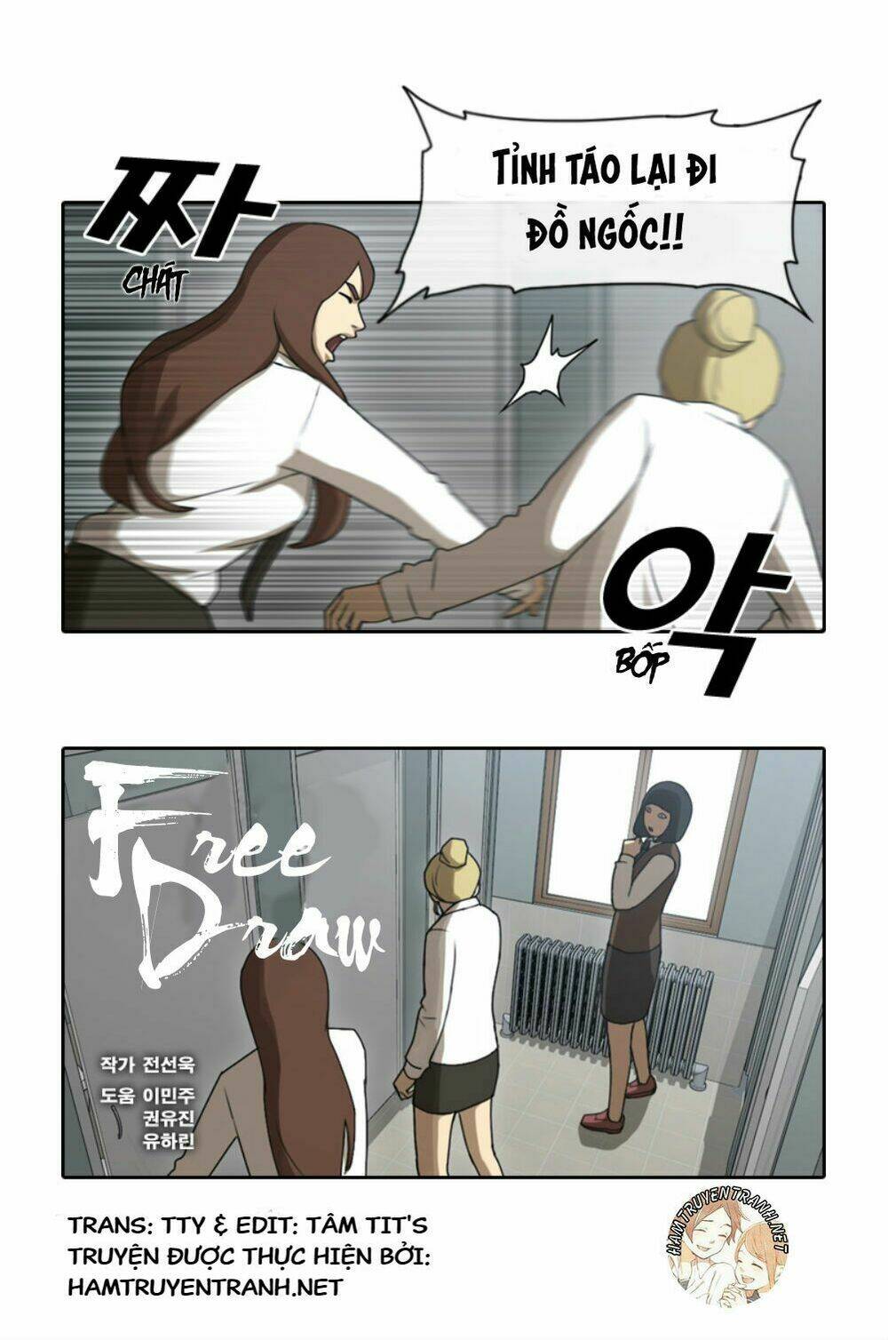 Free Draw Tập 37 trang 2