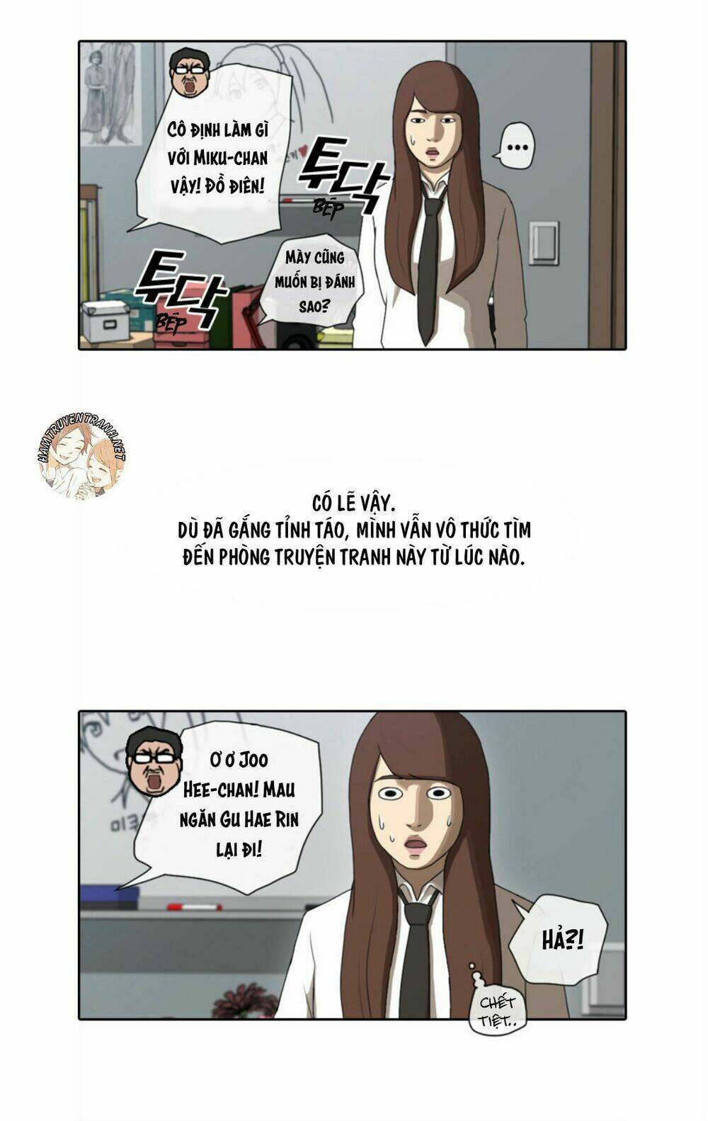 Free Draw Tập 39 trang 28