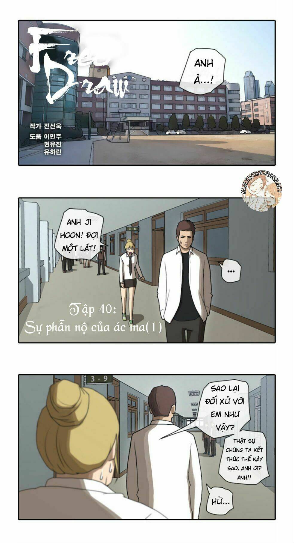 Free Draw Tập 40 trang 2